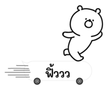 762793869