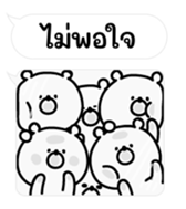 762793877