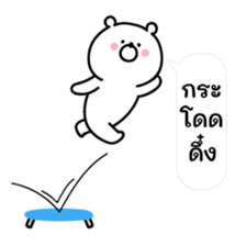 762793880