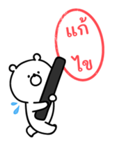 762793891