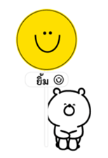 762793894