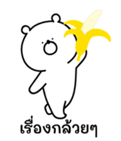 762793900