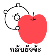 762793901