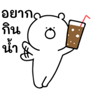 762793903
