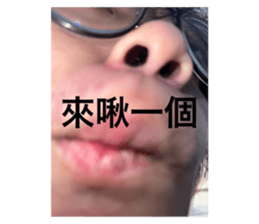 762793944