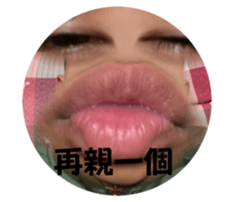 762794075