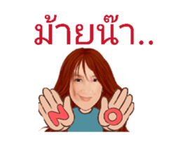 762794630