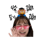 762800163