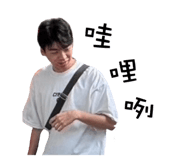 762800170