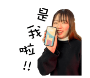 762800173