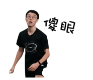 762800174