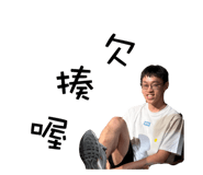 762800179