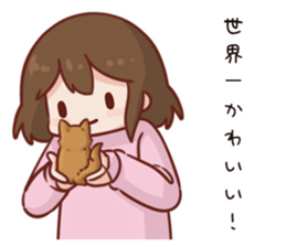 762800255