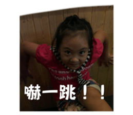 762800400