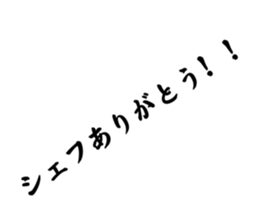 762807742
