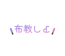762809700