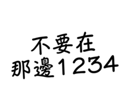 762811750