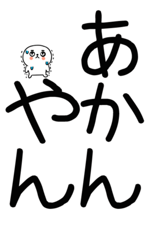 762813451