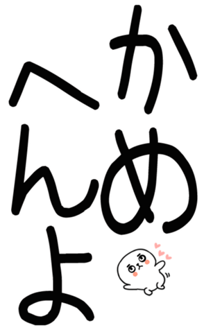 762813455