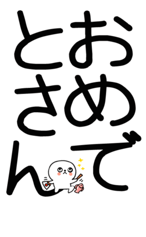 762813513