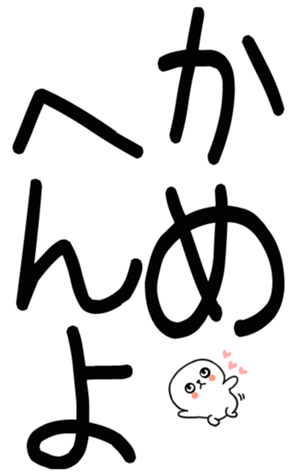 762813519