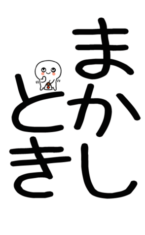 762814079