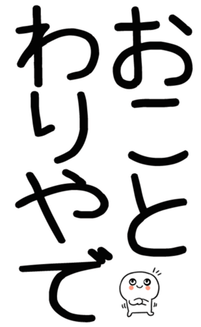 762814084