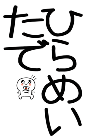 762814093
