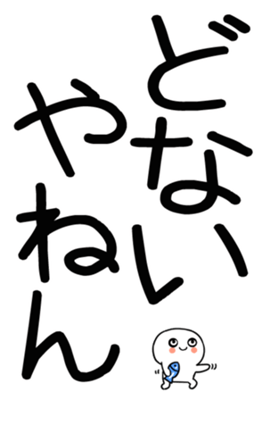762814098
