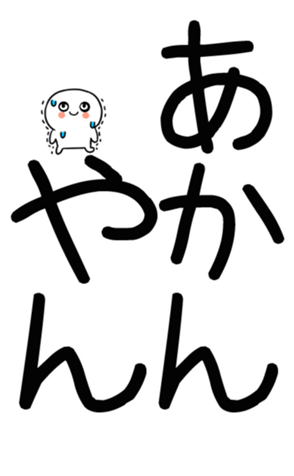 762814107