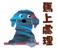 762814806