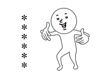 762824013