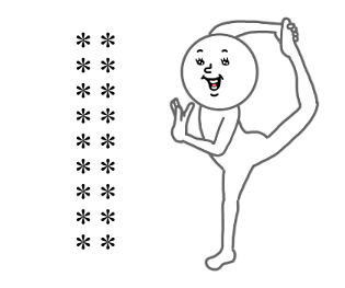 762824016