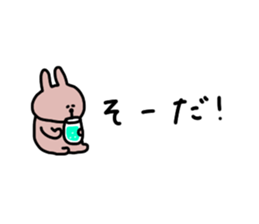 762825740