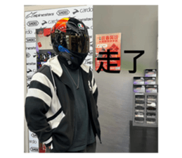 762830307