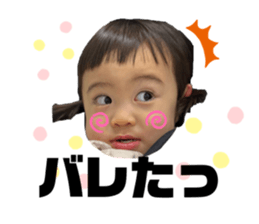 762830776