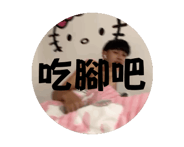 762831945
