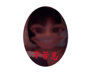 762831947