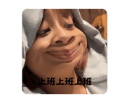 762831948