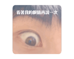 762832088