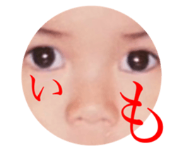 762837754