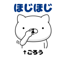 76283950