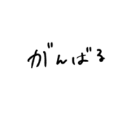 762843553