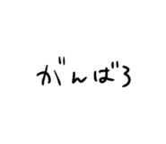 762843555