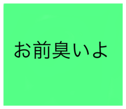 762844050