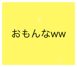 762844054