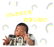 762862023