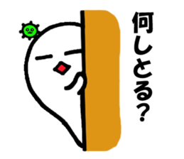 762863