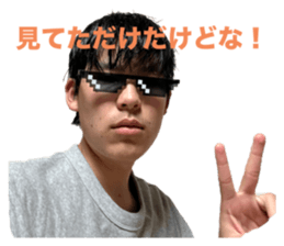 762863530