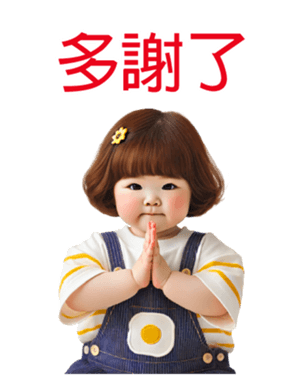 762864133